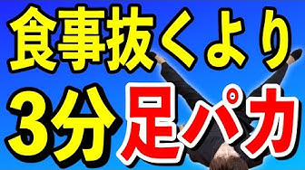 整体院文 Youtube 整体院文 Youtube