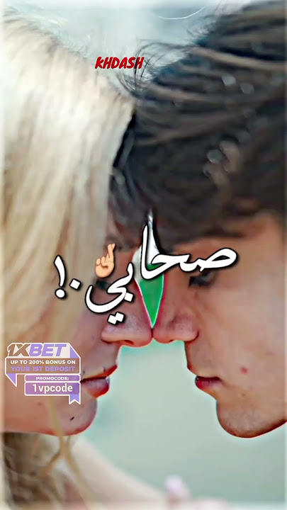 حالات واتس حب ❤️‍🔥 حالات واتس مهرجانات 🔥 حالات جديده. 🧨اغاني مصريه. 🥵شاشه سوداء. 🖤 قصف جبهه..