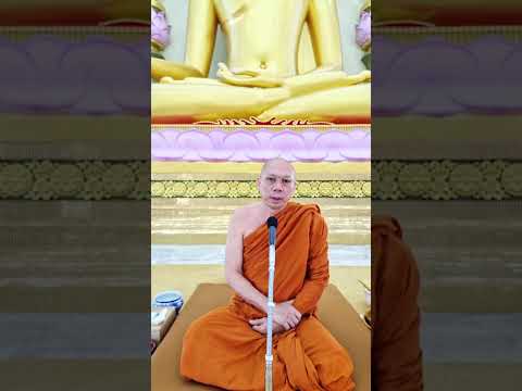 #ร่วมบุญวัดพระพุทธแสงธรรม ธ.กสิกรไทย เลขที่  062-861-8135 วัดพระพุทธแสงธรรม วันพฤหัสบดี ๒๕ เม.ย ๖๗