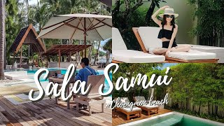 Sala Samui Choengmon Beach ที่สุดของสมุย คุ้มเกินราคา | Bomick Channel