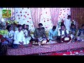 Tu kuja man kuja  moon fateh ali khan qawwal