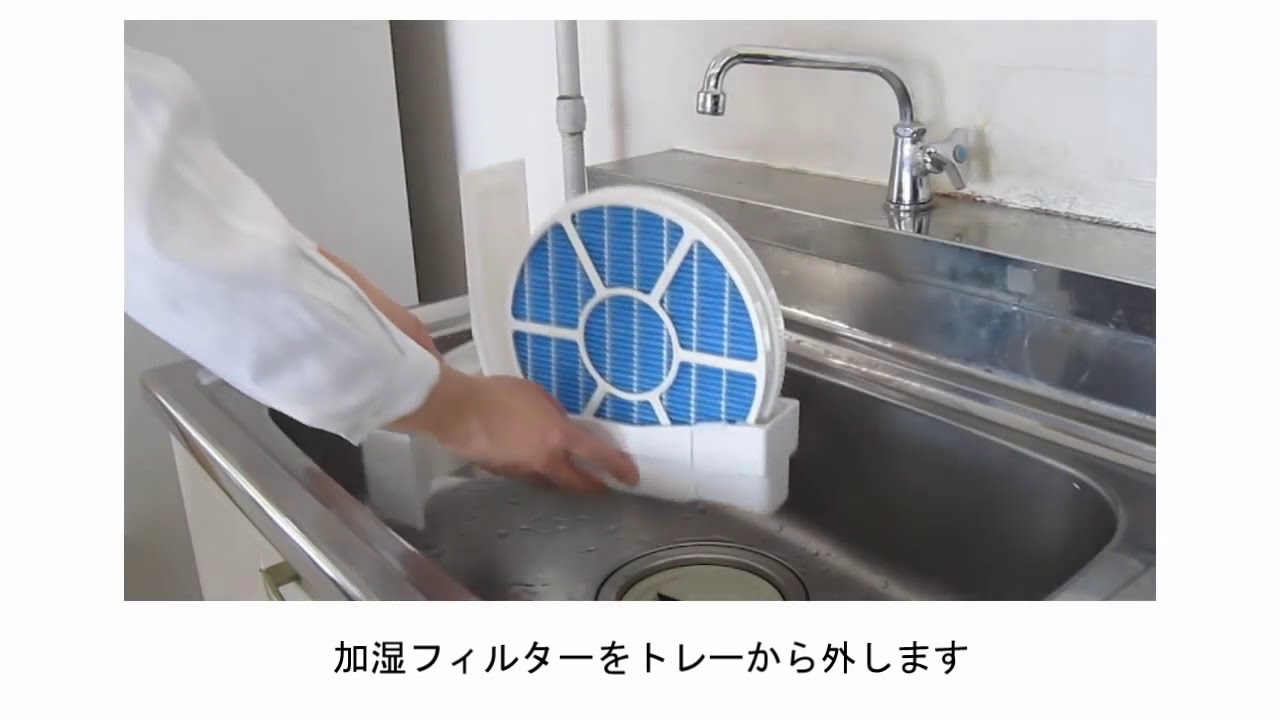 空気洗浄機ライト　SHARP 空気洗浄機ライト SHARP Amazon.co.jp: ZXhome 空気清浄機 「360