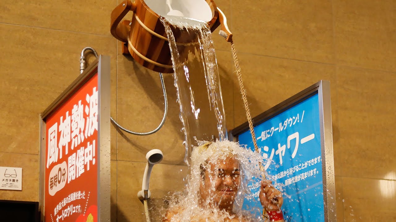 純国産 307サウナ小屋が2021年11月28日に「しまなみ温泉 喜助の湯」に