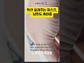 턱선 살아나면 인상까지 달라지는. 남자 마스크 선택 기준