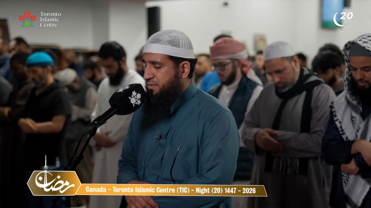 NIGHT 20 | TIC MASJID - LIVE ISHA/TARAWEEH RAMADAN