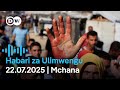 DW Kiswahili Habari Za Ulimwengu Julai 22 2025 Mchana Swahili Habari Leo Podcast DW Kiswahili Habari Za Ulimwengu Julai 22 2025 Mchana Swahili Habari Leo Podcast