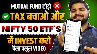 Best NIFTY 50 ETF&#39;s 2025 | INDEX ETF&#39;s | Top Nifty 50 Etf for Long Term