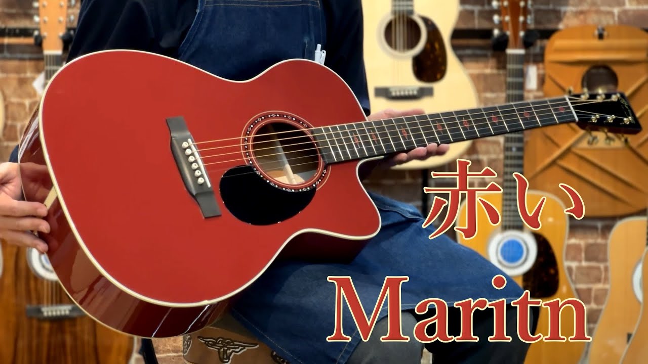 Martin CTM OMC Pale Red #2865305【スペック解説付き】【Martin
