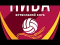 ЧАЙКА-U17 (Петропавлівська Борщагівка) - НИВА (Бузова)