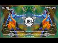 BANAYENGE MANDIR DJ SONG × DJ MS PANAGAR × DROP MIX × RAMNAVMI DJ REMIX × JAI SHREE RAM DJ SONG 2K23