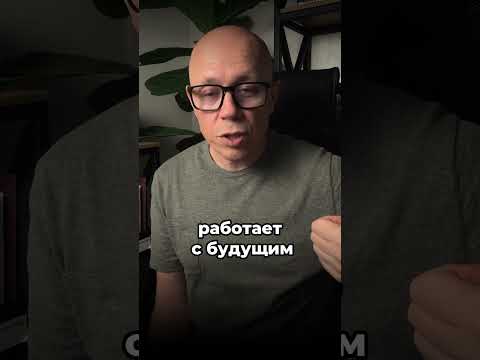 Чем кручинг отличается от терапии с психологом. #психология #бизнес #успех #деньги #коучинг #цель