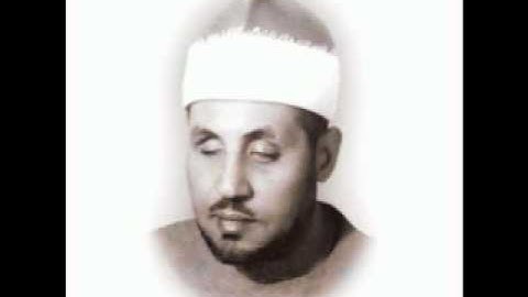 محمد عمران ماتيسر من سورة الزمر - الصعيد