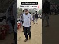 Jori #modi ya #nitishkumar ka hit hoi
