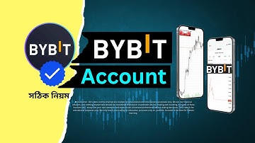 Create ByBit Exchange Account | Bybit KYC Verification Setup | Bybit Exchange Trading Tutorial