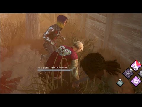 急に姿を現す隠密型モレル【DBD】