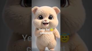 This Cutest AI Character Will Make Your Day! 😍 #cuteanimals #trendingshorts