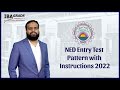 Ned entry test pattern with instructions 2022