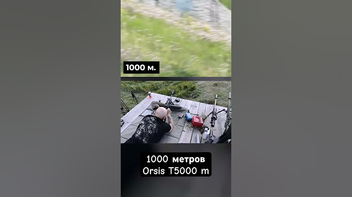 Стрельба со снайперской винтовки Orsis t5000m .308 на 1000 метров