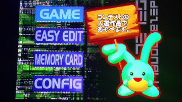 NES Classic - Make Your Own Video Games! - Dezaemon & RPG Maker