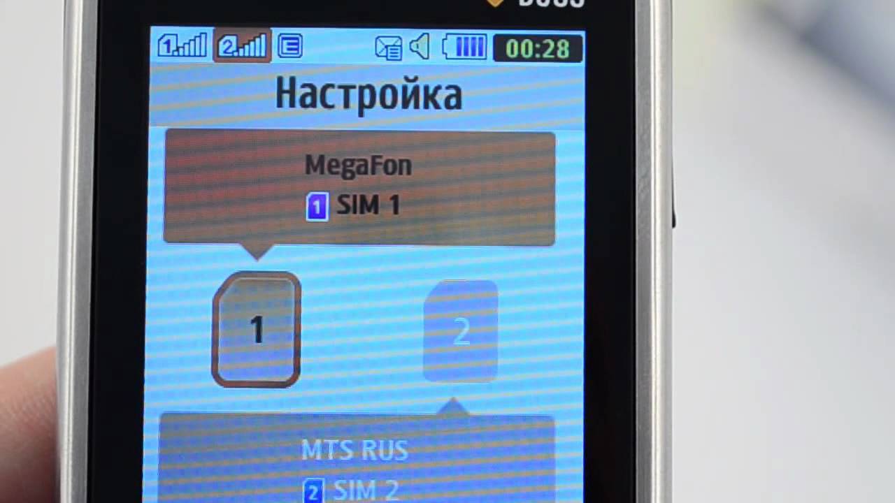 Обзор Samsung C3322 от video-shoper.ru