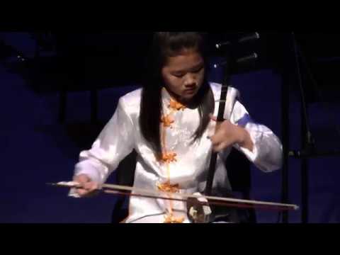 在 YouTube 上观看 三門峽暢想曲 The Fantasia of Sanmenxia 二胡独奏 Erhu Solo
