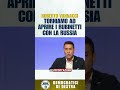 #politica #destra #televisione #sicurezza #governo #vannacci #italia #russia #putin