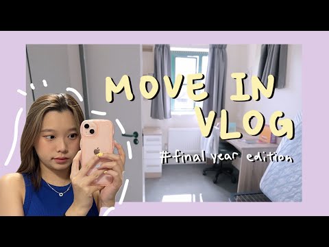 【大四入宿VLOG】｜終於住宿舍了！🏠｜開學前我都在幹嘛？🎒｜跟我過一週✨｜檸檬日常🍋