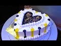 ❤ Anniversary Cake - Easy Heart Shaped Cake Decoration Eggless in Hindi