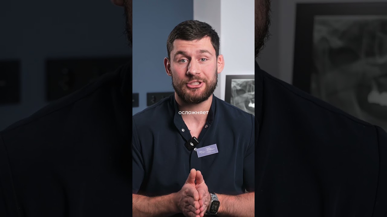 3 скрытые угрозы при удалении зубов мудрости