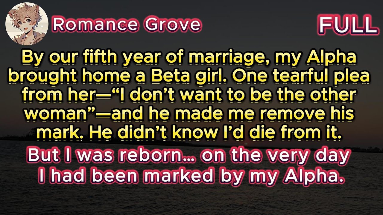 Мой Альфа заставил меня стереть его метку. Я умер. А потом возродился — на этот раз я попал в объ...