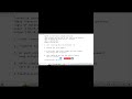 Rotate Array Left by 1 | Simple Logic Explained | JavaScript #short