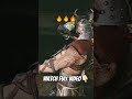 CRAZY😱🔥|MK Mobile #mkmobile #mkxmobile #gamingshorts #short #kotalkhan #krypt #mk1 #gaming