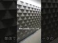 NVIDIA、デスクに置ける小型AIスパコン「Project DIGITS」を発表【IT News(2025-01-10)】