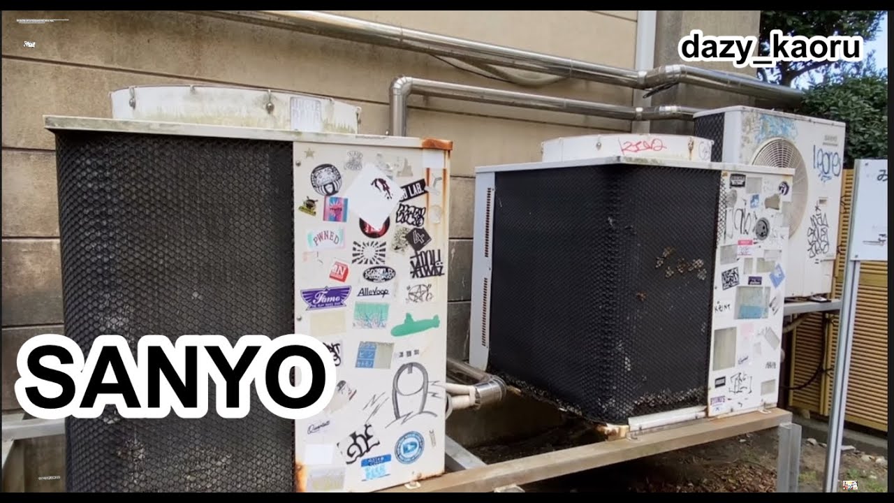 SANYO】三洋製の落書きだらけの古い室外機 An outdoor unit full of