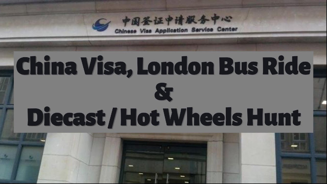 Визовый центр Китая, поездка на лондонском автобусе по Оксфорд-стрит и поиск моделей Hot Wheels.