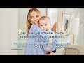 Школа мам Mothercare #27. Детская диспансеризация. Почему важно наблюдать ребенка у врача с рождения