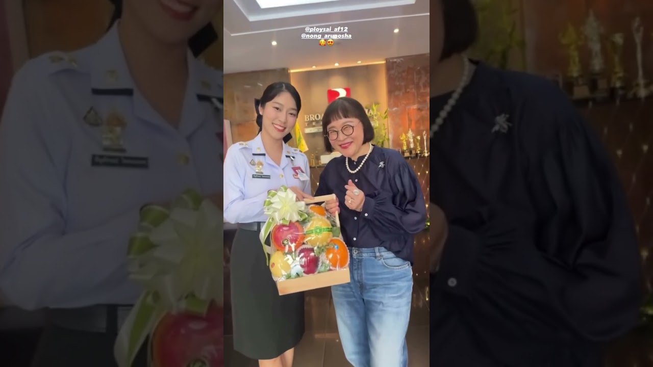 #nong_arunosha #mamjintara #ploysai_af12 #nuinuntakarn 🥰❤️✨