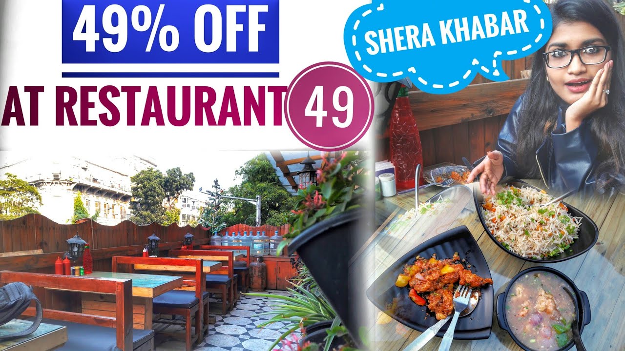 Best Rooftop Restaurant at low price | @49 Restaurant | Our Memories