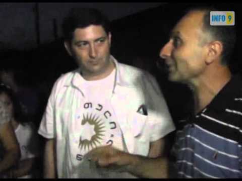 ინციდენტი კურდღელაურში