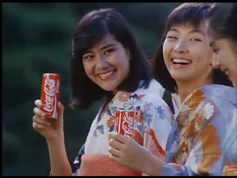 コカ・コーラCM『1988新年』1988年　今年こそ　新型コロナで暗い世相を　バブル絶頂期の春の笑顔を　コカ・コーラを飲んで取り戻そう　( ◠‿◠ )