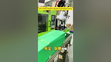Low Volume Injection Molding China | Rapid Tooling & Prototyping #InjectionMolding #RapidPrototyping