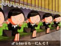 内田温 - 卍★Day★もーにんぐ