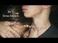 مثلي يلقا واحد اهداء الى هدى محمد مثلي يلقا واحد اهداء الى هدى محمد