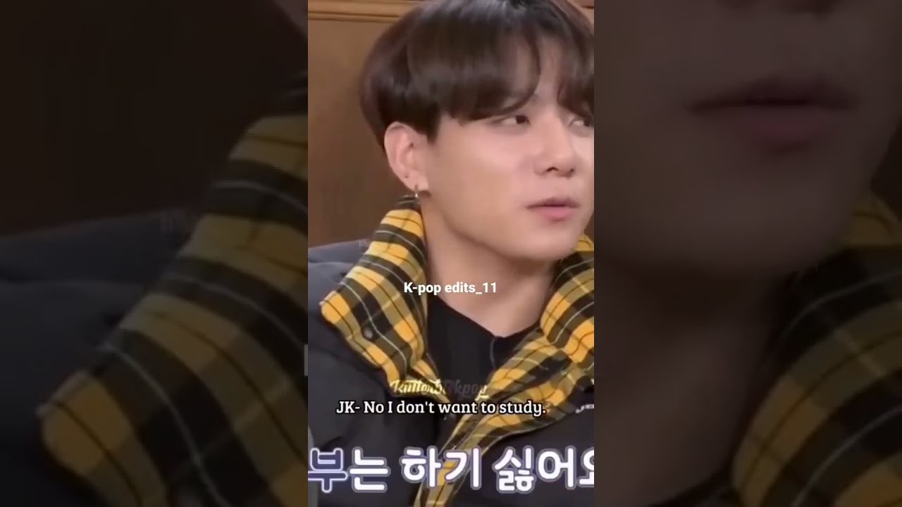 JK I Don T Want To Study Jungkook Bts Army