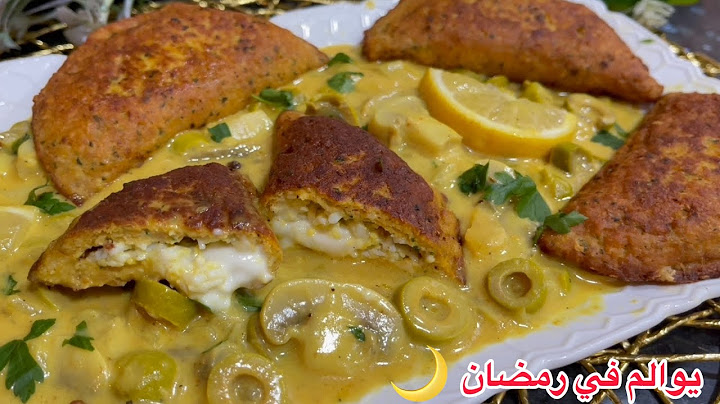 اطباق رمضان 2025🌙جربيه راح يهبلوا عليه طبق يحمر لوجه مع العائلة والضيوف وصفة اقتصادية بنصف صدر دجاج