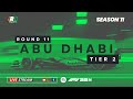 Irc season 11  tier2 round 11  f1 23  abu dhabi gp livestream