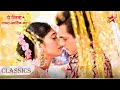 Naira aur kartik ki truck wali sangeet  yeh rishta  naira kartik ka