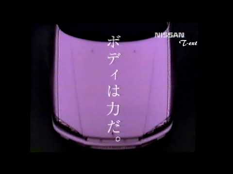 1998年 日産 スカイライン(R34) CM