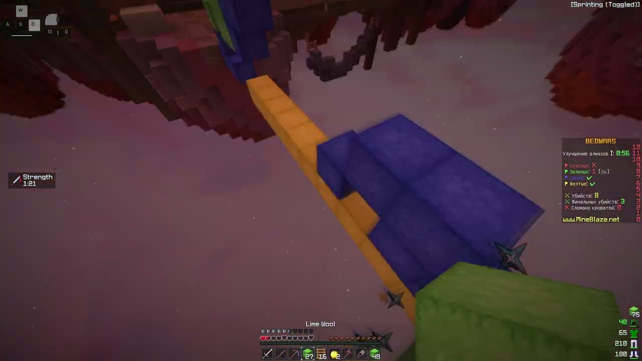 minecraft bedwars pov :3 
