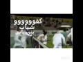 شباب بني ياس